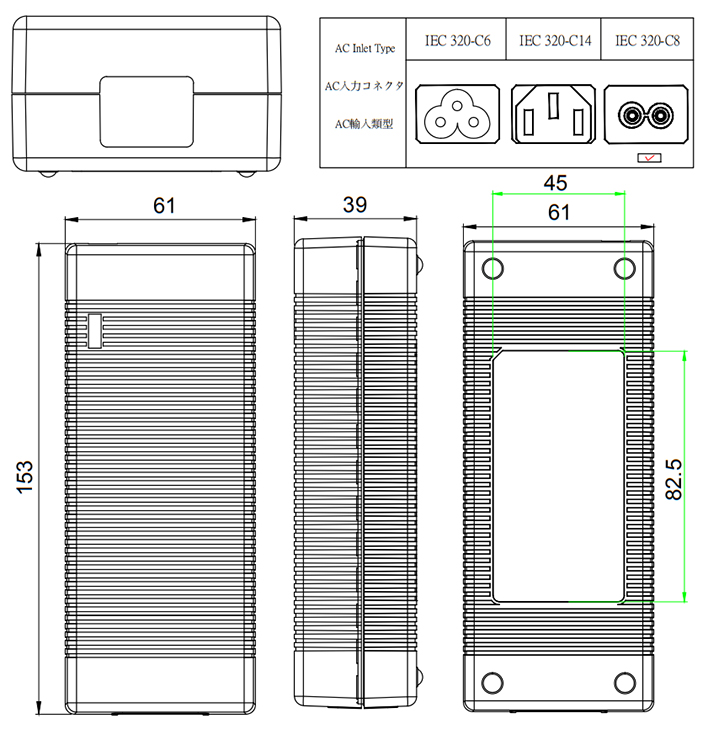 120W-adater-dimensioj