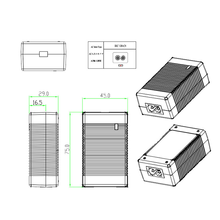 14.6V-1A-lfp-charger