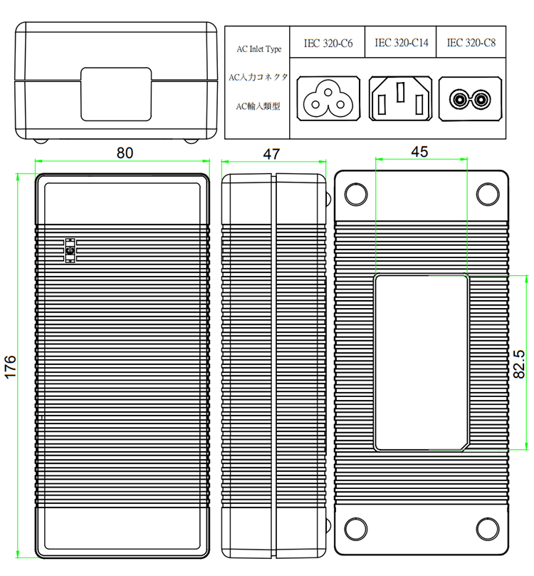 200Wスイッチング電源