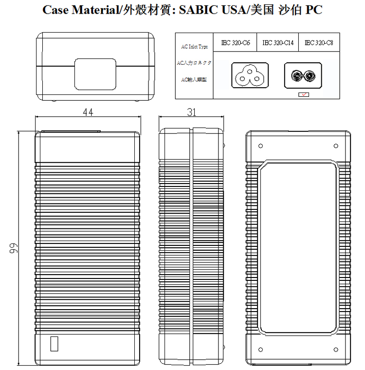 42W desktop dimension C8