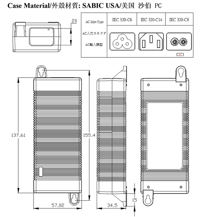 65W-with-crew-dimensions