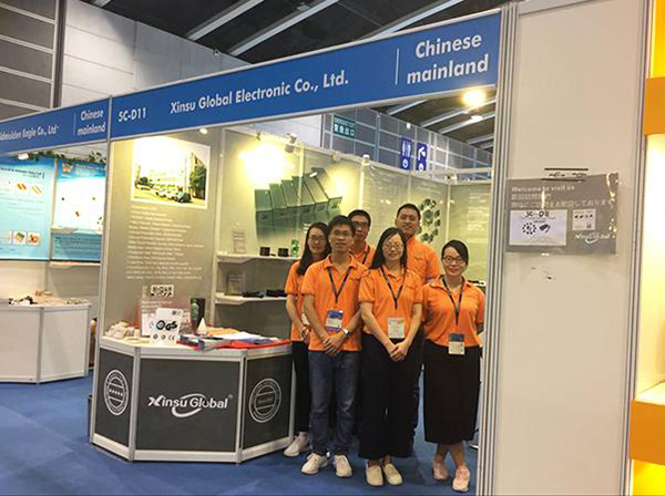 Xinsu Global at HKTDC